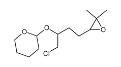 83235-33-0 structure