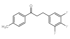 4'-METHYL-3-(3,4,5-TRIFLUOROPHENYL)PROPIOPHENONE结构式