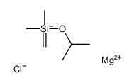 122588-50-5 structure