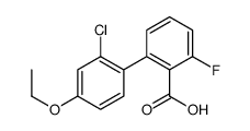 1261898-65-0结构式