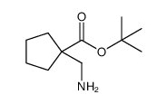 1-Aminomethyl-cyclopentanecarboxylic acid tert-butyl ester结构式