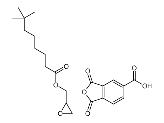 1,3-dioxo-2-benzofuran-5-carboxylic acid,oxiran-2-ylmethyl 7,7-dimethyloctanoate结构式