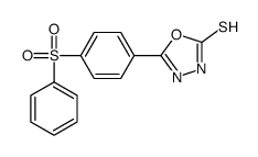 147411-11-8 structure