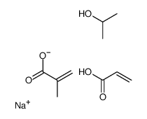 sodium,2-methylprop-2-enoic acid,propan-2-ol,prop-2-enoate结构式