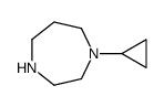 1-环丙基-[1,4]二氮杂烷结构式