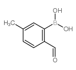 2-醛基-5-甲基苯硼酸结构式