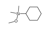 (环己基)甲基二甲氧基硅烷图片