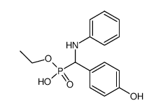 61676-81-1 structure