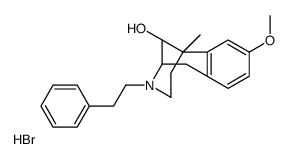 63870-09-7结构式