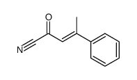 74796-57-9结构式