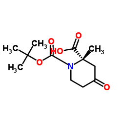 (2S)-4-氧代哌啶-1,2-二羧酸 1-叔丁酯 2-甲酯图片