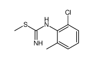 82635-70-9结构式