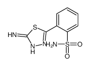 84557-53-9 structure