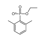 85320-18-9 structure