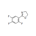 1109138-88-6结构式