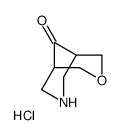 3-oxa-7-azabicyclo[3.3.1]nonan-9-one,hydrochloride structure