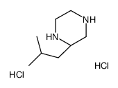 S-2-异丁基-哌嗪双盐酸盐图片