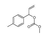 215736-58-6结构式