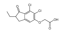 27366-21-8结构式