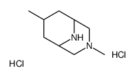 3,7-dimethyl-3,9-diazabicyclo[3.3.1]nonane,dihydrochloride Structure