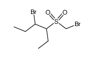 3-bromo-4-((bromomethyl)sulfonyl)hexane Structure