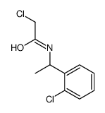 40023-10-7 structure