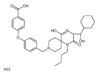 Aplaviroc hydrochloride图片