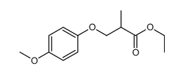 ethyl 3-(4-methoxyphenoxy)-2-methylpropanoate结构式