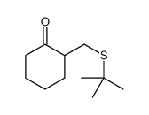 64633-01-8 structure