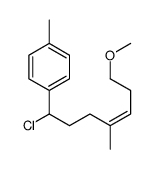 651332-15-9结构式