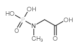 草甘膦钠结构式