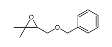 71312-15-7结构式