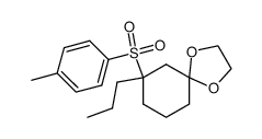 82235-20-9结构式