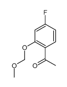 925922-96-9 structure