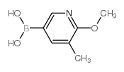 B-(6-甲氧基-5-甲基-3-吡啶)硼酸结构式