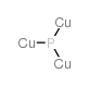 磷化亚铜结构式