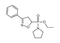 125674-71-7 structure