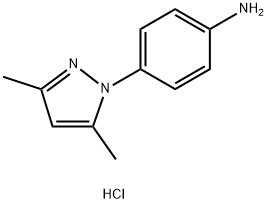 1431963-73-3结构式
