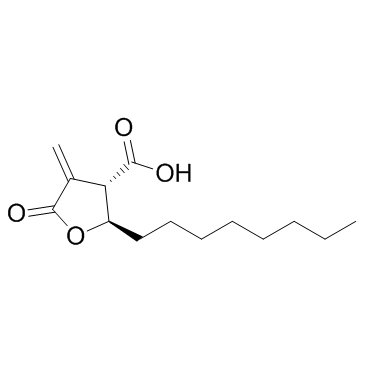 C75反式结构式