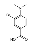 220844-83-7结构式