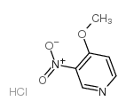 31872-61-4结构式