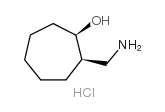 42418-76-8结构式