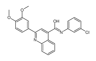 6106-42-9结构式