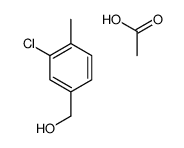 61312-64-9结构式