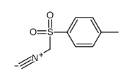 1-(isocyanomethylsulfonyl)-4-methylbenzene Structure