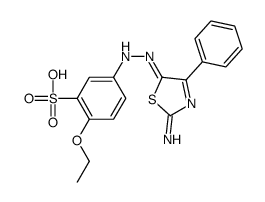 63817-47-0 structure