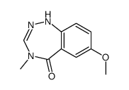 63931-69-1结构式