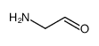 2-氨基乙醛结构式