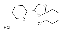 7538-23-0结构式