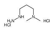 871-56-7结构式